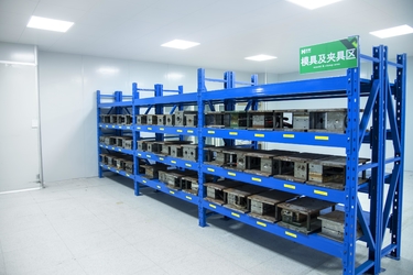 Shenzhen Han Hui Plastic Production Co., Ltd.