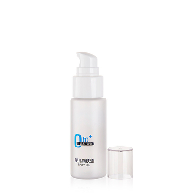 Cylindrical 50ML Portable Travel Size PET Lotion Bottle with Pump and Over Cap