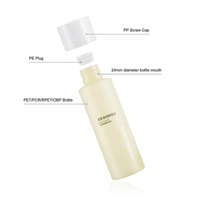 Yellow 120ml Cosmetic Empty Containers With Pp Screw Cap For Skin Care