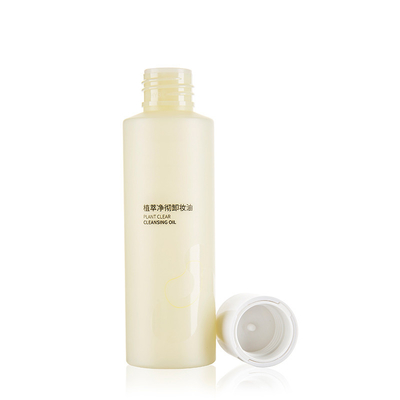 Yellow 120ml Cosmetic Empty Containers With Pp Screw Cap For Skin Care