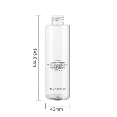 Cosmetic PCR PET 150ml Empty Plastic Bottles For Skin Care Products