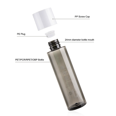 Cylinder PET PCR 5 OZ Plastic Bottle Cosmetic Custom Color For Emollient Water