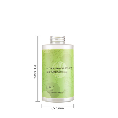 10oz Micellar Cleansing Water Empty Plastic Bottles With Push Down Pump Dispenser