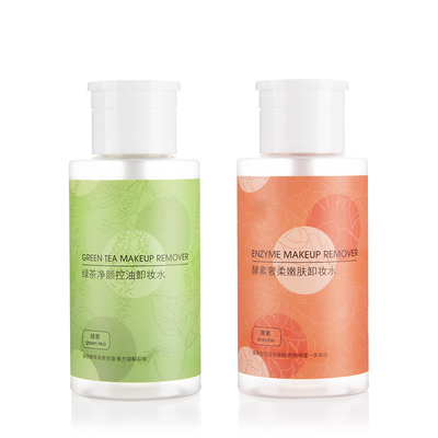 10oz Micellar Cleansing Water Empty Plastic Bottles With Push Down Pump Dispenser