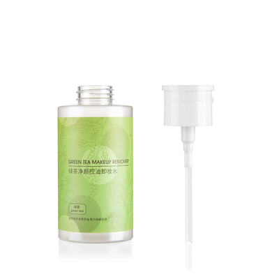 300ML Empty Plastic Bottles With Push-Down Pump Dispenser For Micellar Cleansing Water