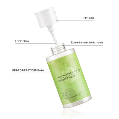 300ML Empty Plastic Bottles With Push-Down Pump Dispenser For Micellar Cleansing Water