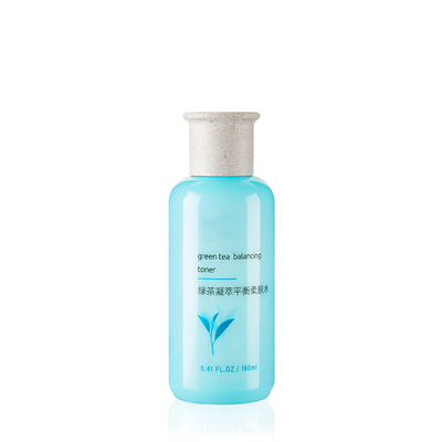 Easy-To-Open Empty Plastic Cosmetic Bottles With Screw Caps 160ml